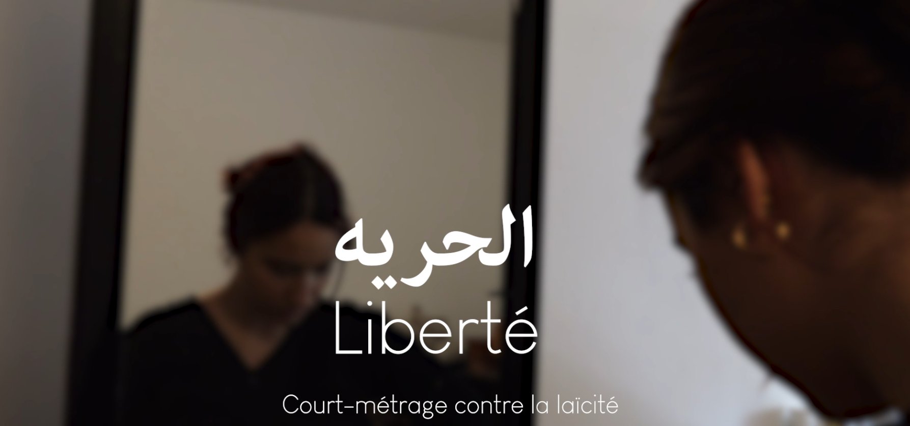 CourtMetrageLaîcité